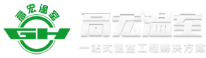 海南巖佳勘察設(shè)計(jì)有限公司